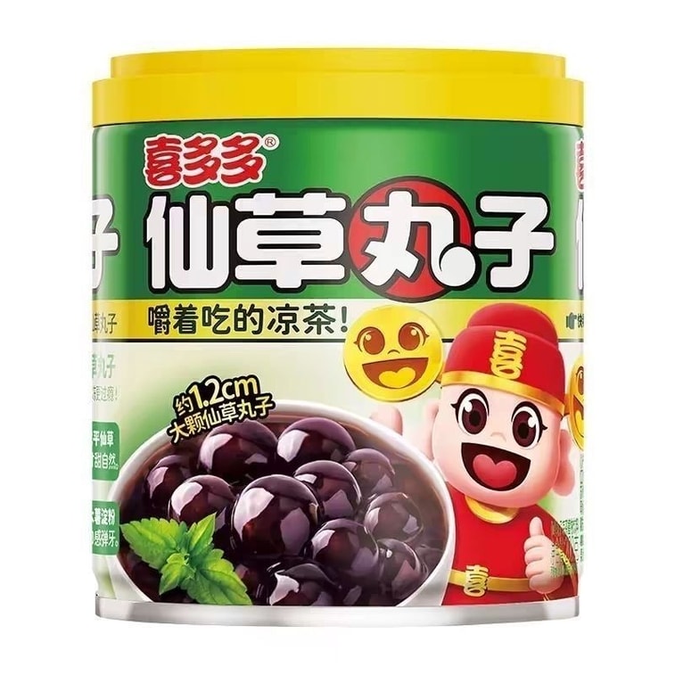 仙草丸子 饮料 凉茶 烧仙草 龟苓膏 仙草汁200g*3罐 【600g】即食饮品【零脂肪 无糖】 ... 10