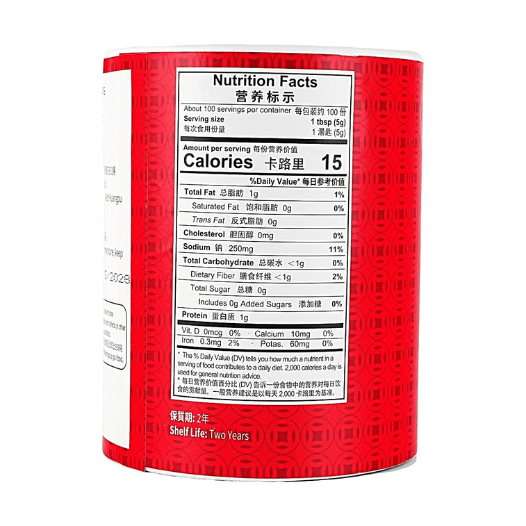 Preserved Beans, 17.64 oz【Guangdong Speciality】【For Fishes, Vegetables and Dishes】 3