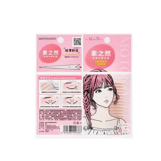 Single-sided mesh pattern double eyelid stickers, size M, 72 pieces