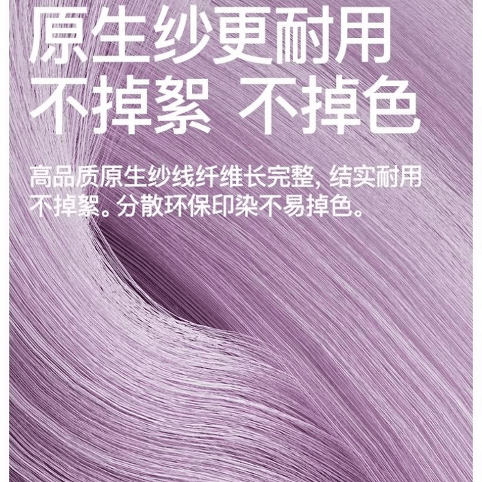 【中國直郵】 佑美 速乾浴巾游泳毛巾沙灘巾專用運動吸水保暖便攜平順款海天藍30*80cm*1件 3
