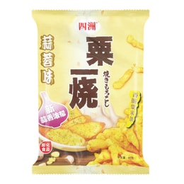 四洲 粟一烧 香脆粟米条 蒜蓉味 80g