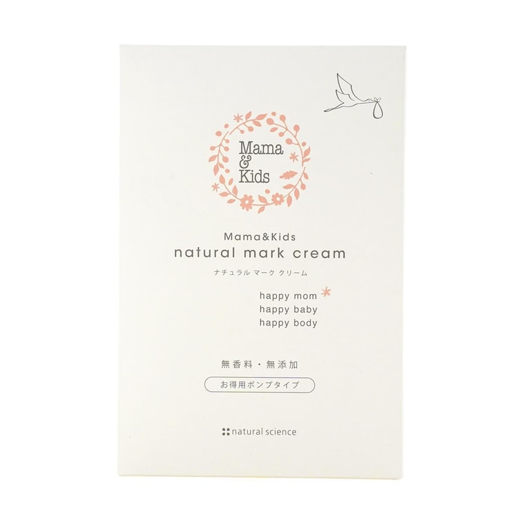 내추럴 임신 스트레치 마크 크림 470g 3