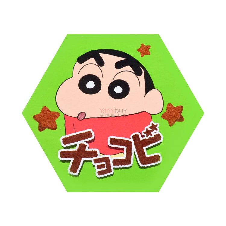 TOHATO CHOCOBI Crayon Shin-chan Chocolate Biscuit, 0.88 oz【IVE