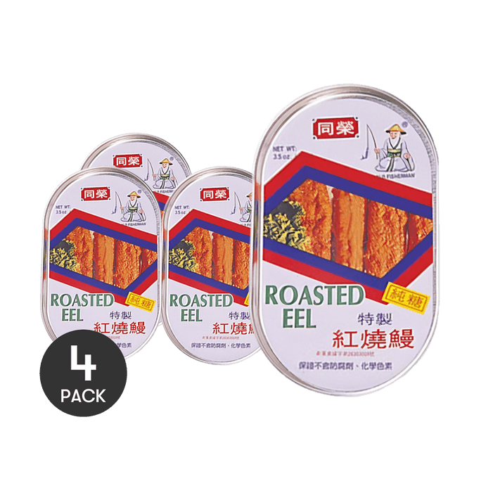 スパイシーうなぎの蒲焼 3.5 oz *4【4パック】