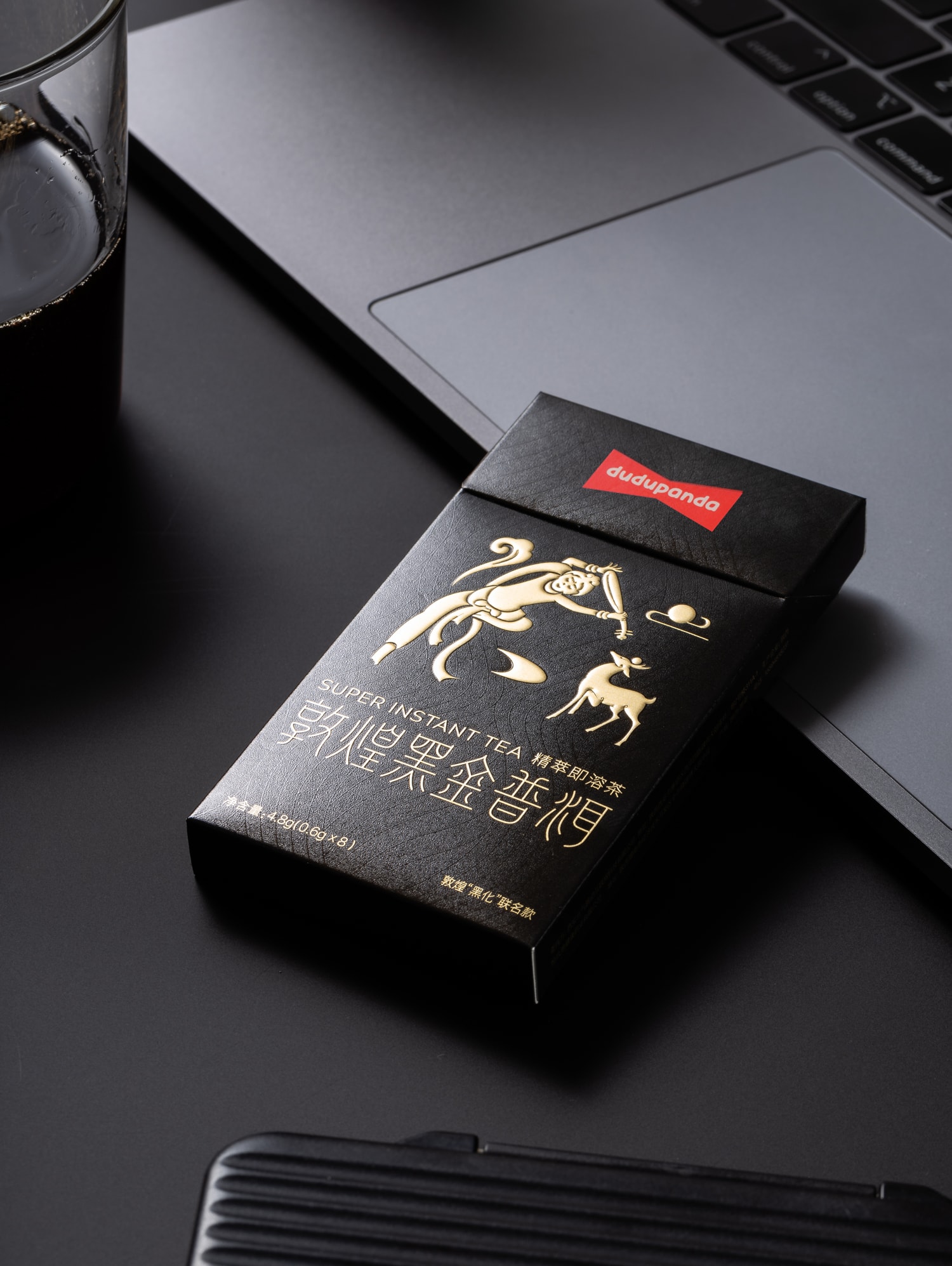 Premium Instant  Tea British Library Collaboration Freeze-Dried Tea Powder [8-Pack Collaboration Edition] Dunhuang Collaboration Black Gold Pu'er Tea 4.8g