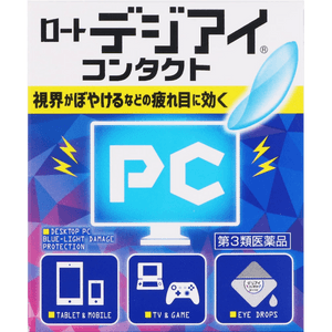 【日本直郵】ROHTO樂敦 電腦手機螢幕 隱形眼鏡 眼藥水 12ml