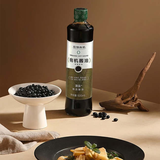 Light Salt Organic Soy Sauce, 16.91fl oz