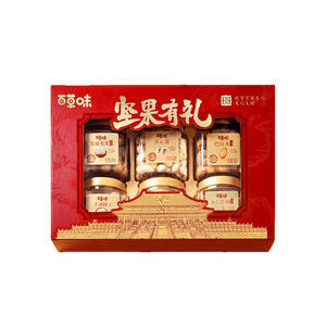 Be&Cheery Premium Nut Gift Box 1285g 8 Cans Palace Museum Co Branded Dried Fruit New Year Gift Group Purchase