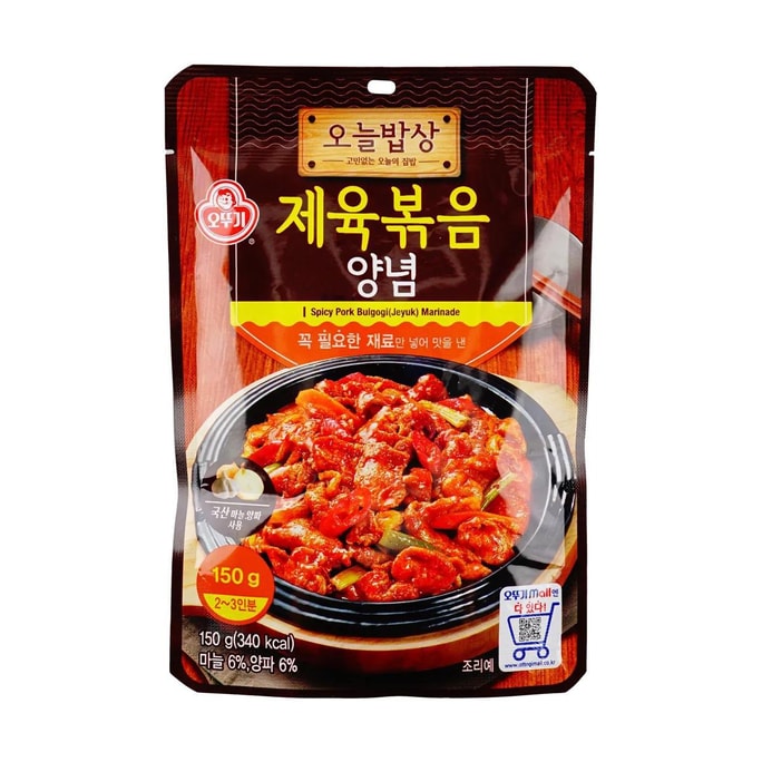 韓國OTTOGI不倒翁 韓式烤肉醬 辣炒五花肉醬料 辣味 150g