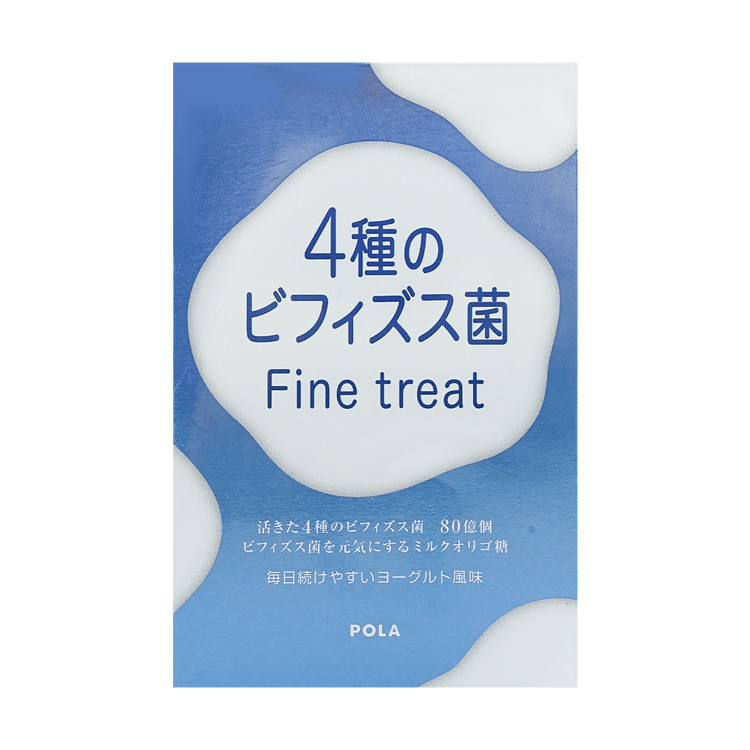 日本POLA Fine Treat 4种益生菌乳酸菌颗粒粉1.8g*30条一个月量- 亚米
