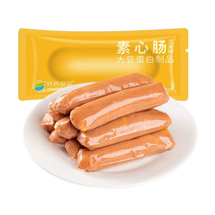 齐善食品 素心肠玉米肠玉米味香肠素食佛家纯素零食素肉火腿肠25g*5