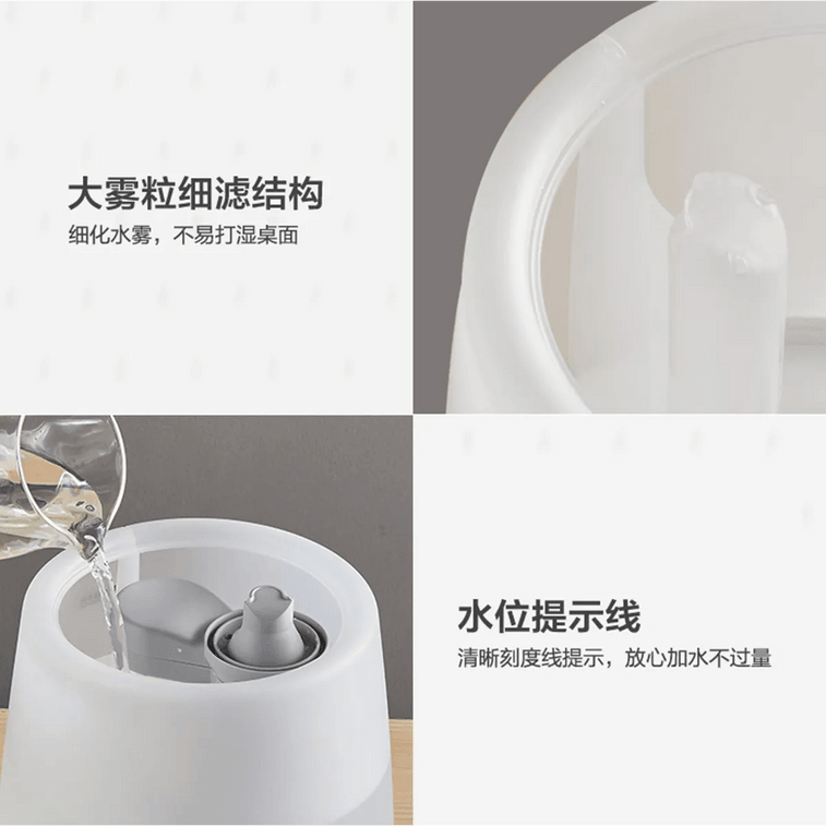 【新品登陆】BEAR小熊 加湿器 上加水银离子抗菌 静音大雾量卧室办公室家用 4.5L 12
