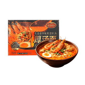 Southeast Asian Style Laksa Flavor Rich Thick Soup Noodles 8.96oz [Non-Fried Noodles]