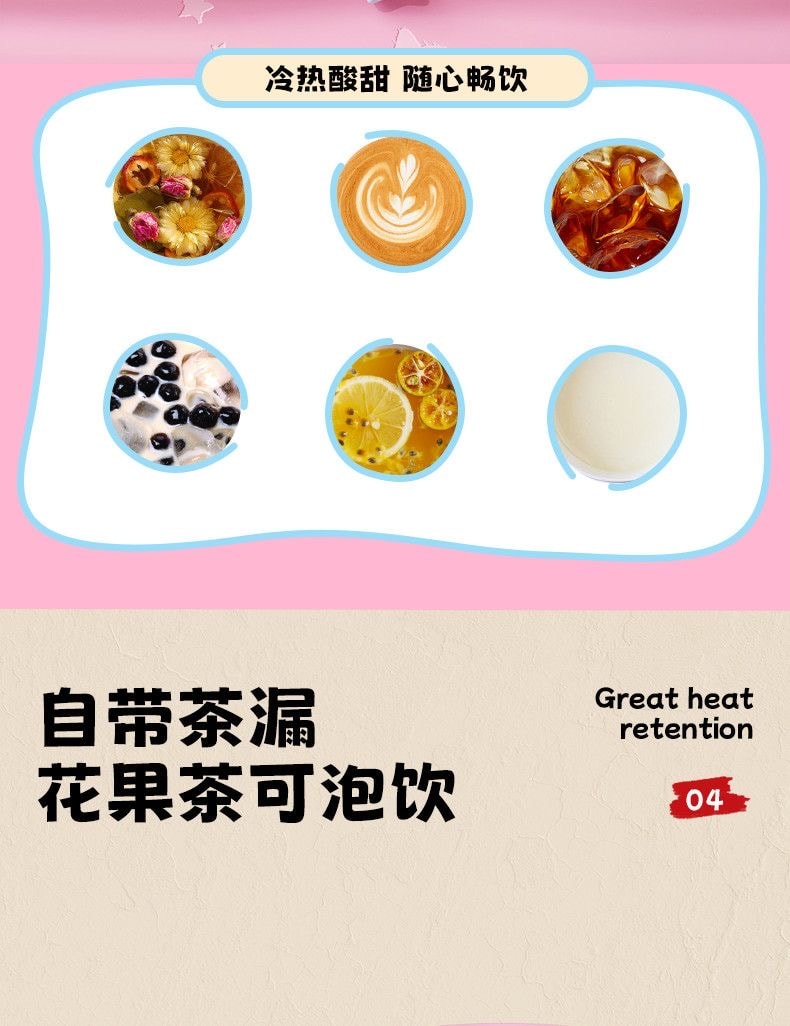  日本 AKAW 新年限量款 便携保温杯 水杯吸管杯 牛奶杯 316不锈钢 女生高颜值 方便携带 节日伴手礼 儿童高颜值礼物 360ml  1个