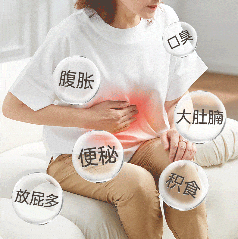 【中国直邮】 MEDISANA 揉腹仪 全自动按摩加热敷肚子促进肠胃蠕动-通便揉腹胀  一个装