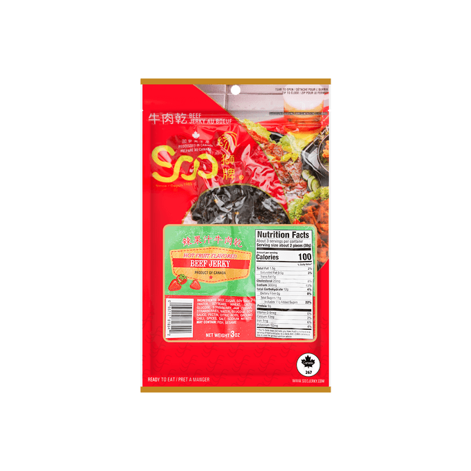 加拿大SOO狮牌 即食牛肉干 香辣果汁味 85g