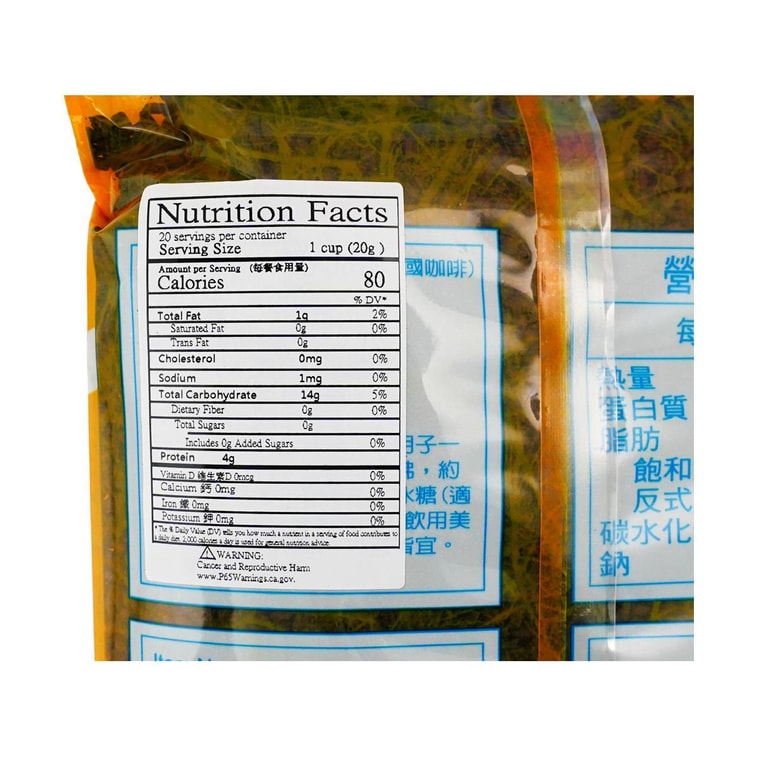 カシアシード - チュエ - ミン - ツ、14.11オンス 5