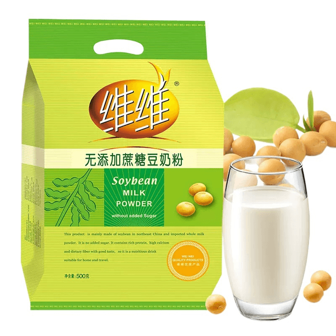 【中国直送】VV 無添加ショ糖豆乳粉末健康飲料 500g*1袋