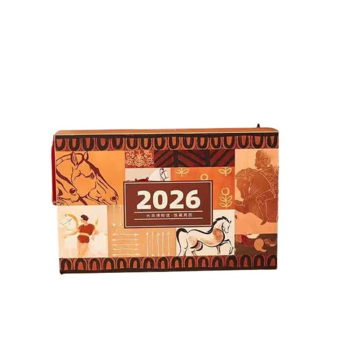 【中国直送】大英博物館 卓上置物 2026年「文明の印」ウィークリーカレンダー (16.4×9.6×7cm) 1個