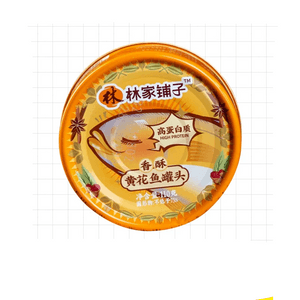 Canned crispy yellow croaker, ready-to-eat small yellow croaker, canned spicy fish 110g
