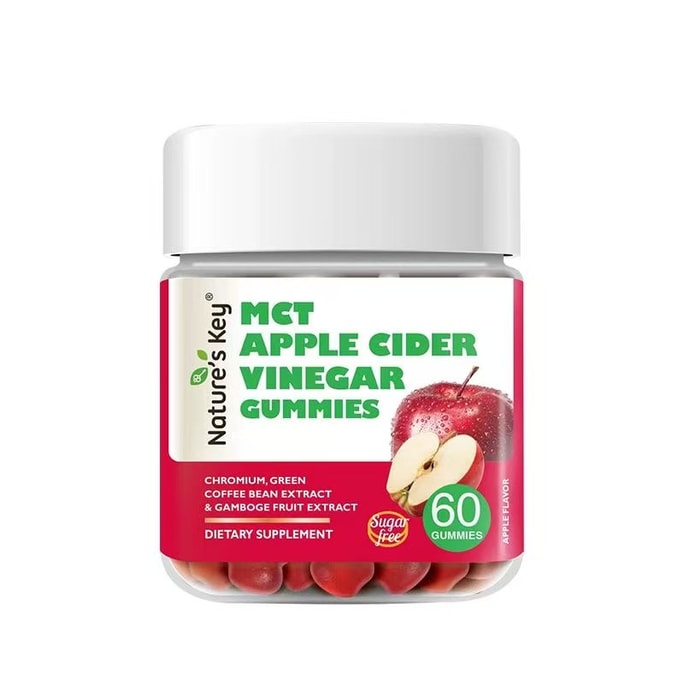 MCT Apple Cider Vinegar Gummy Candies 60 pieces per bottle [Enhanced Version]
