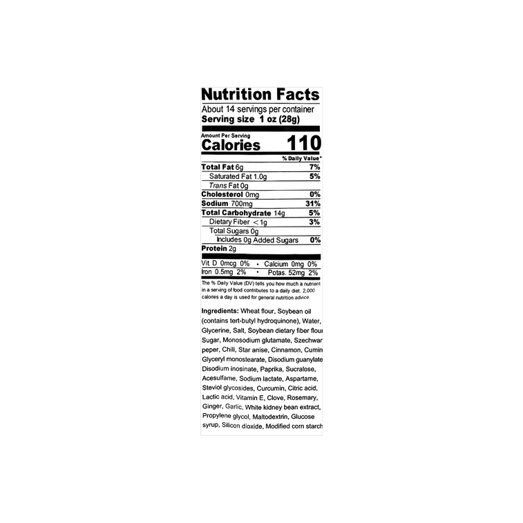 Big Latiao - Spicy Sichuan Wheat Snack, 14.1 oz 11