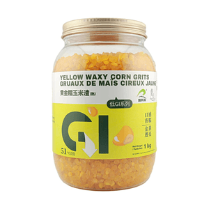 Maïs cireux jaune 35.27 oz【Faible IG】【Doux et moelleux】