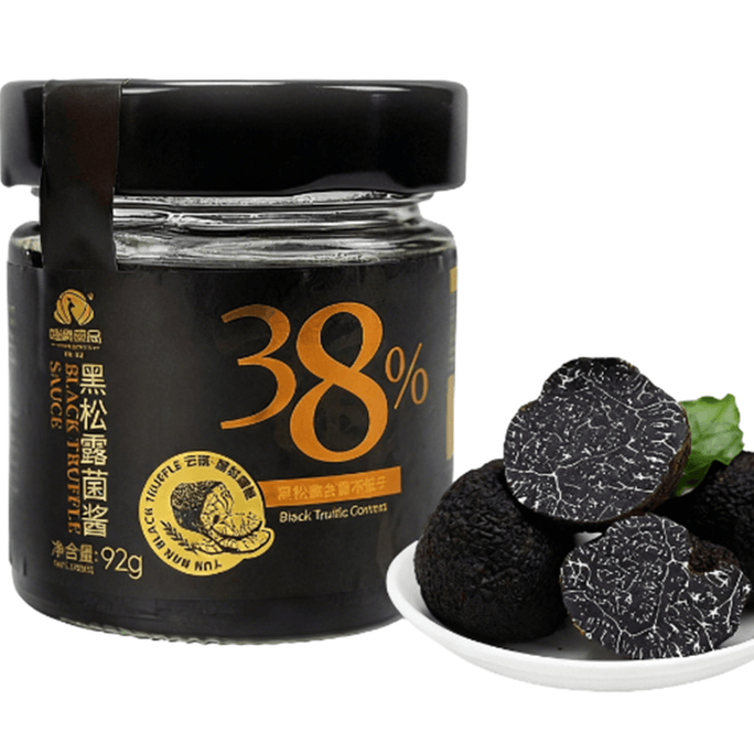 Yunnan Origin Black Truffle Sauce (92g)