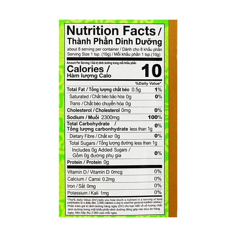 GIA VI PHO GA - Instant Artificial Chicken Flavor Broth For Vietnamese Noodle Soup, 2.7 oz 4