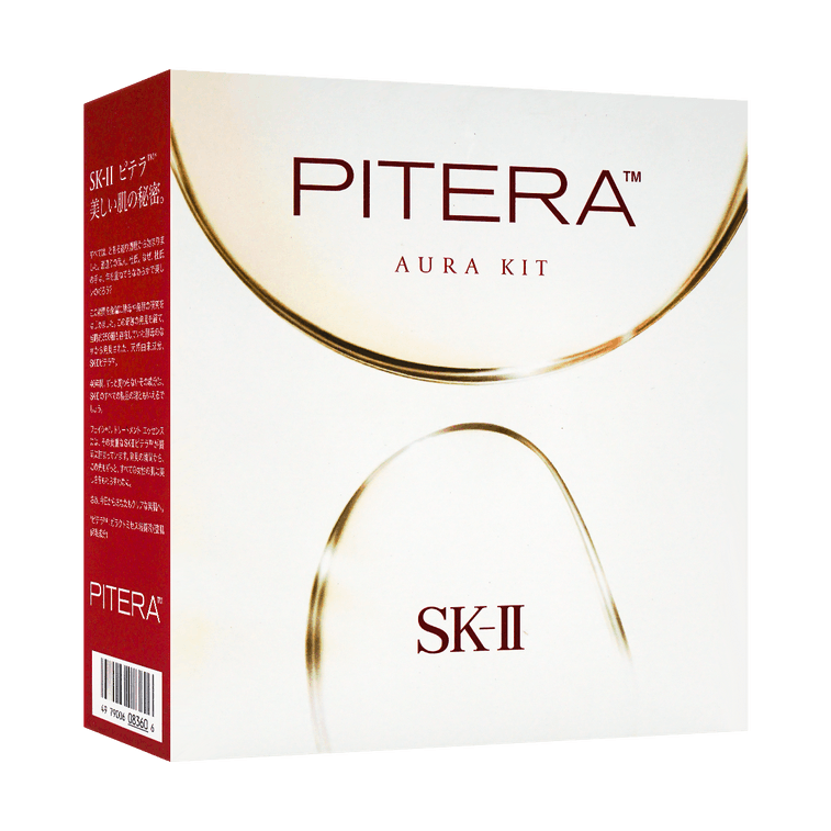 日本SK-II SK2 护肤体验旅行装 紧致美白修护礼盒 3件套 神仙水 75ml + 洗面奶 20g + 小灯泡精华 10ml 8