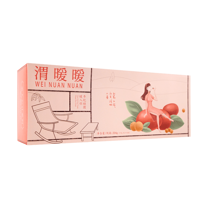 Sanminxinjiang Weinuannuan Tea  12 pack