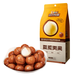Three Squirrels Macadamia Nuts Large Grains Daily Nuts Pregnant Women Healthy and Casual Snacks 100g*1 bag