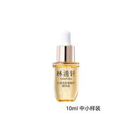 Camellia Oil 5.0 Anti-Wrinkle & Repair Facial Oil Sample 10ml