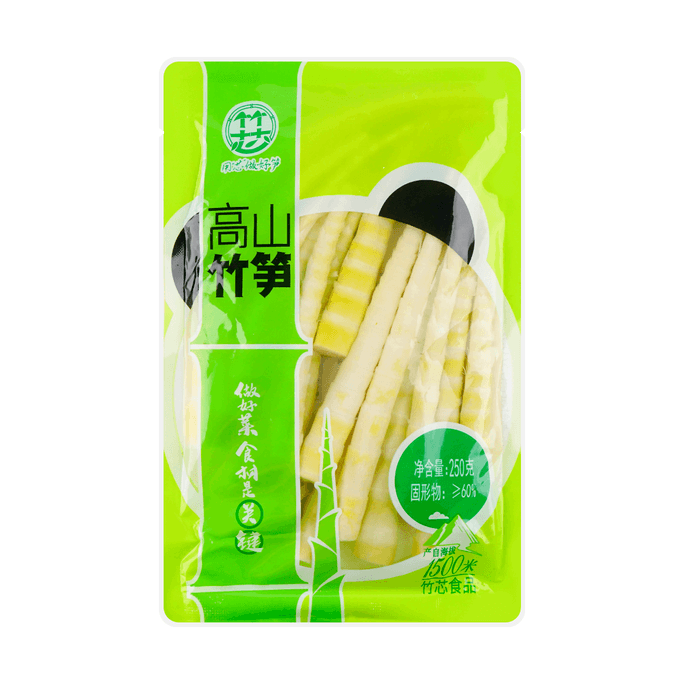 竹芯 高山竹筍 250g【火鍋冒菜涼拌竹筍尖筍片】