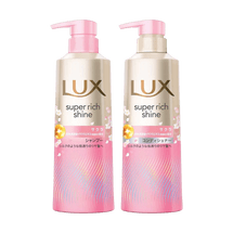 Sakura Fragrance Shine & Smooth Shampoo Conditioner Duo 400g+400g