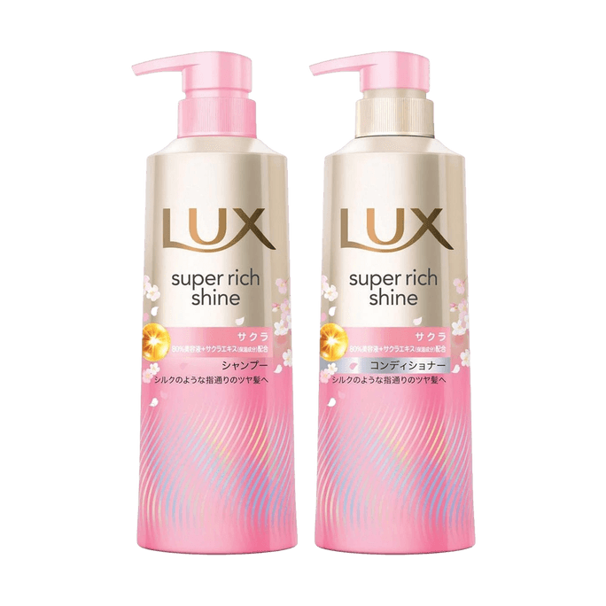 ​​日本LUX力士  奢华亮泽樱花洗护套装 持久留香 洗发水400g + 护发素400g 
