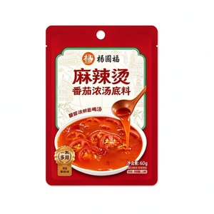 product 13