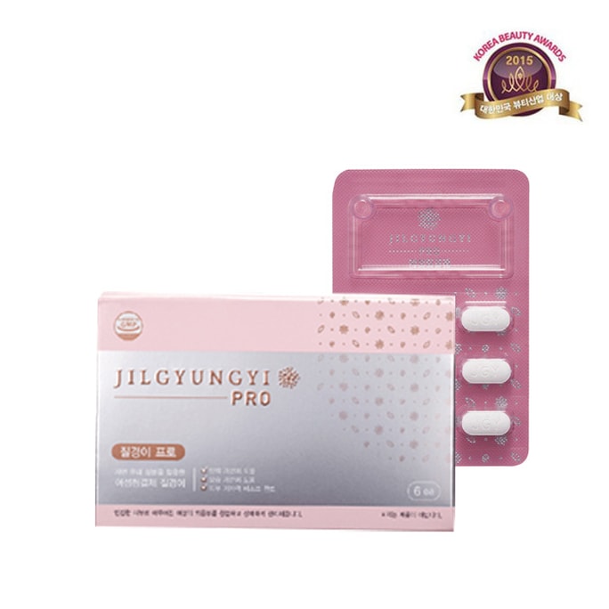 Jilgyungyi Feminine Vagina Total Health Cleanser 6 tablets
