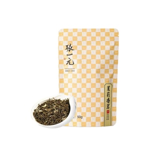 张一元 特级浓香茉莉花茶 50g 1袋装 传统工艺 鲜爽耐泡 香气浓郁持久 博主推荐
