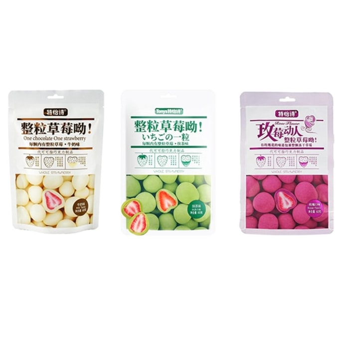 Freeze-Dried Whole Strawberry Stuffed Chocolate 1Milk Flavor + 1 Matcha Flavor + 1 Rose Flavor 3/bag