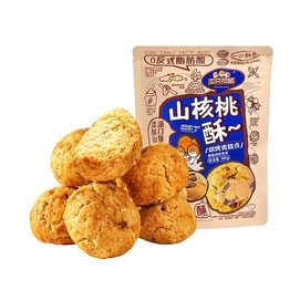 Hickory Nut Pastry 100g