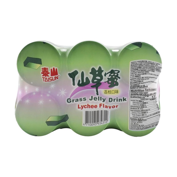 Grass Jelly Drink Lychee Flavor, 10.48 fl oz*6【Value Packs】 8