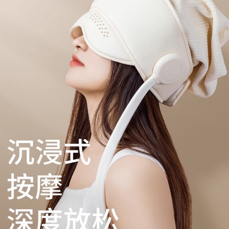 [中国からの直送] AUX ヘッドマッサージャー アイホットコンプレッション 経絡浚渫 頭皮全自動マッサージャー プレミアムエディション - アプリコット 1個 3