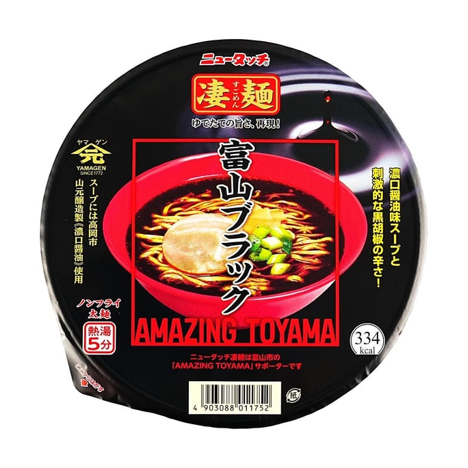 日本YAMADAI SUGOMEN淒麵系列 富山黑拉麵 泡麵泡麵 香濃醬油黑胡椒味 119g【亞米獨家】