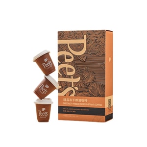Coffee powder, Brazilian red bourbon medium roasted instant freeze-dried coffee powder, can instant black coffee American latte, gift box 24g