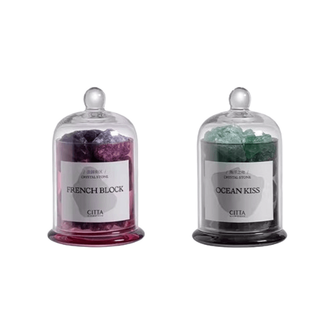 [중국 직송] CITTA/Ximoss 아로마테라피 스톤 디퓨저 선물 상자 (여자아이 침실용) 상쾌한 향기 생일 선물 (자수정 + 녹색 형광석)