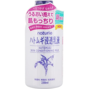 日本ナチュリエ 大麦保湿・さっぱり・しみこみ化粧水 230ml