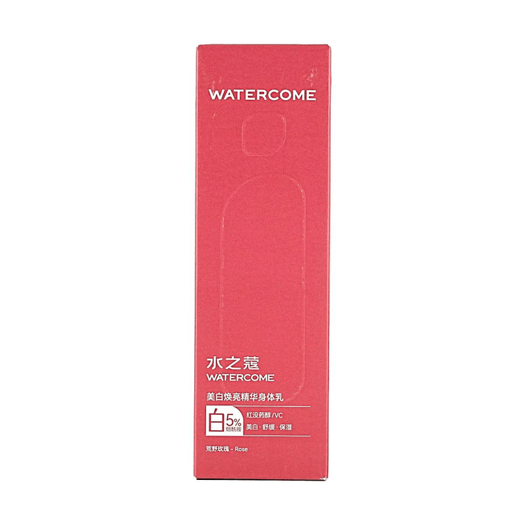 WATERCOME水之蔻 美白焕亮精华身体乳 220g 荒野玫瑰 提亮肤色 保湿滋润 4
