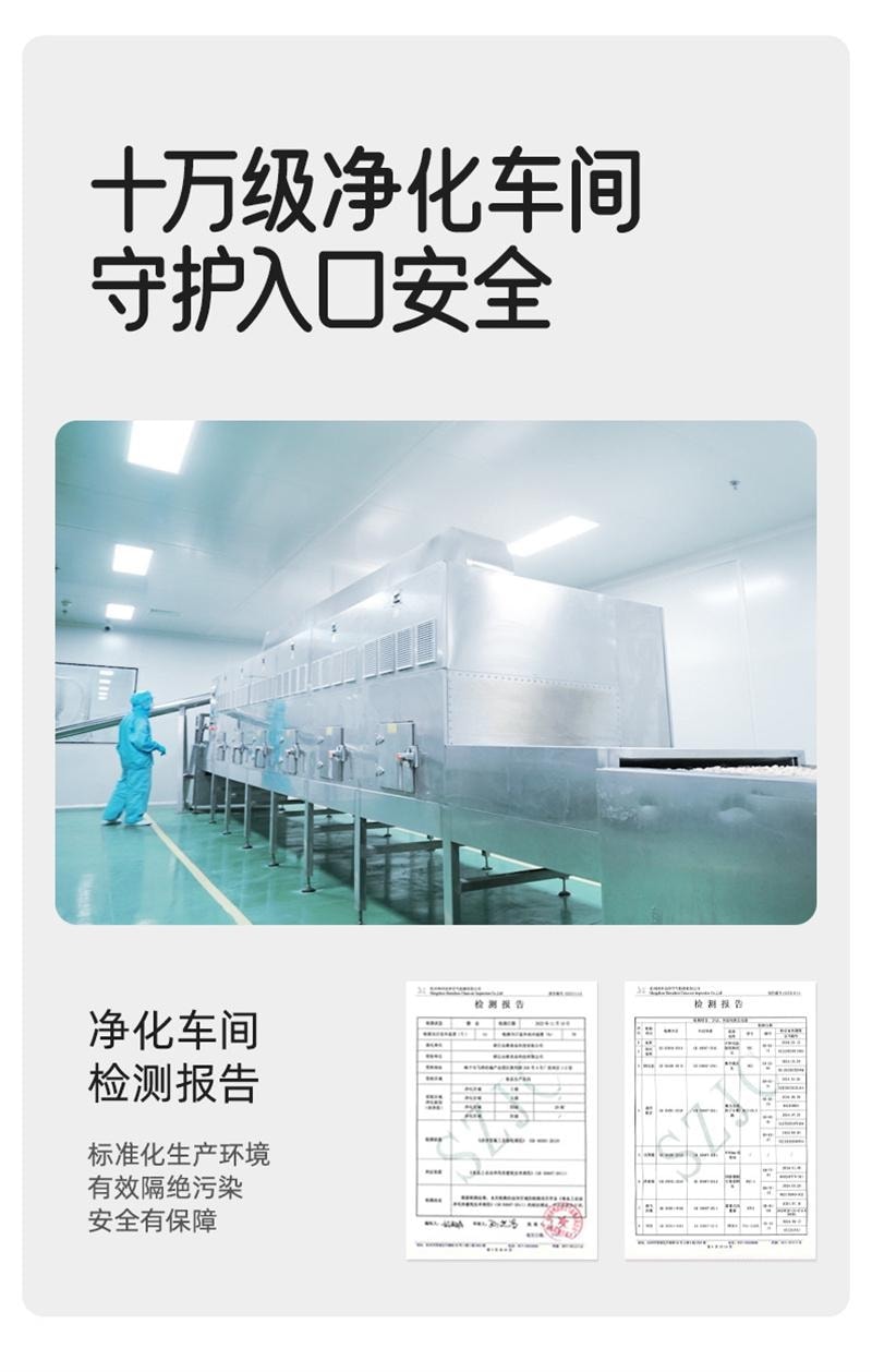 【中国直邮】 十月结晶 研食妈咪无糖黑芝麻糊 核桃芝麻黑豆粉代餐粉孕期营养早餐330g/罐