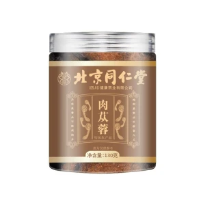 Cistanche Tubulosa - Tonifies Kidney Yang, Anti-aging, Lowers Blood Pressure. 130g per jar.
